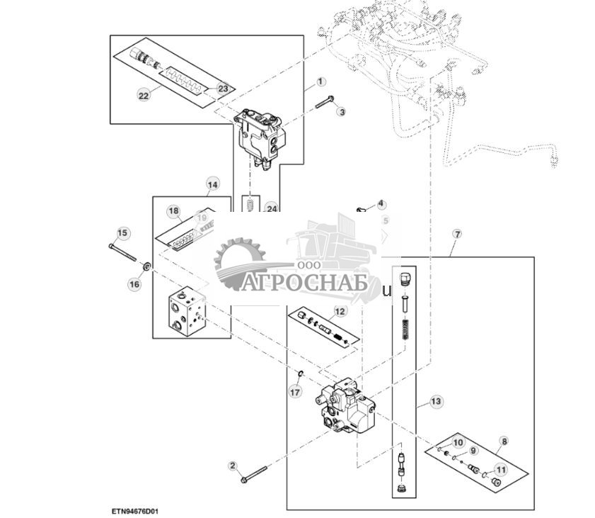 Клапан управления, AutoTrac™, без резервного насоса - ST829229 545.jpg